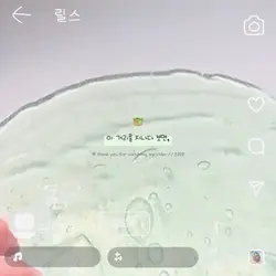 단체 영선  !ᩚ ⸝⸝