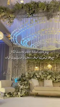 Wedding 💍