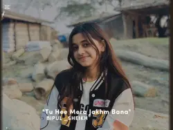 This song 
