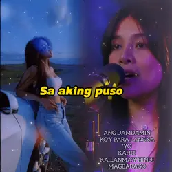 Sa aking puso
