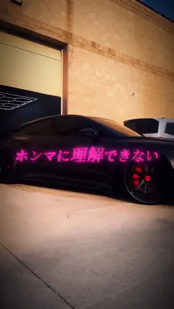 新しい俺の車納車！