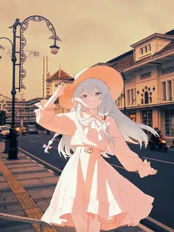 GFX Anime Bergerak 