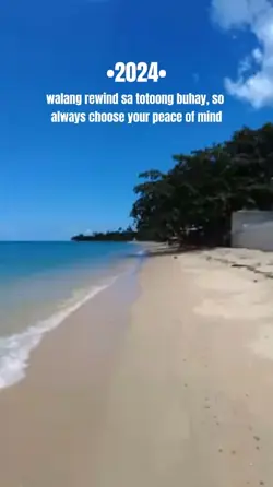 walang rewind