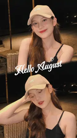 hello august