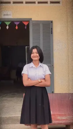 Phorn 