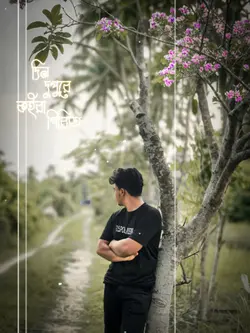 Trending Sad song 🎶❤️‍🩹