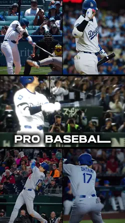 PRO BASEBALL