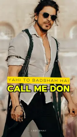 Yahi To Badshah Hai