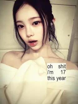this year 17