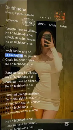 Zara Sa Has K