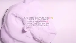 2차나눔