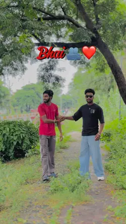 Bhai🫂❤️
