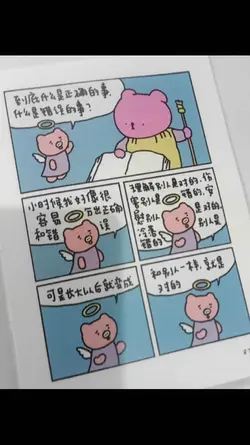 硬卡
