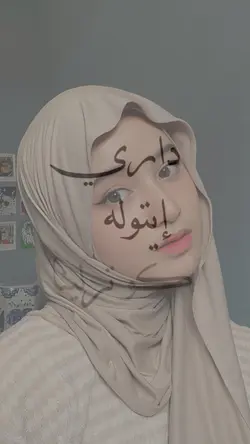 latab qiya jj
