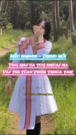 Yog koj ua tug nruaj