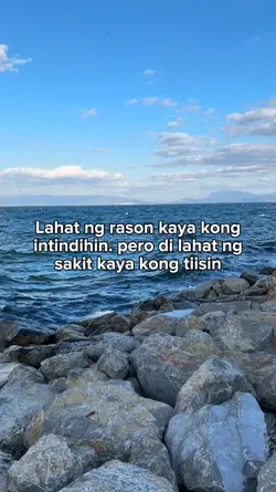 relate