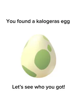 You found an egg!!
