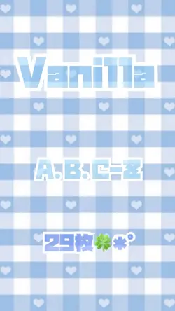 Vanilla/A.B.C-Z✩.*˚