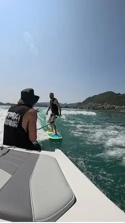 WakeSurf 