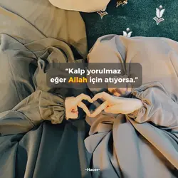 Elhamdülillah