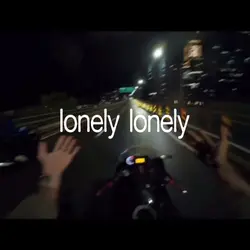 Lonley