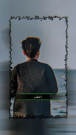 jj arabic 
