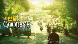 GOODBYE - DIA