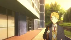 le début d'cet anime