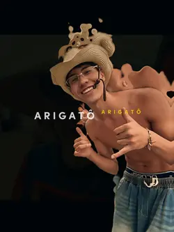 Passinho do japonês