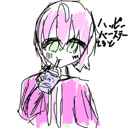 グリマスシェイク2枚😈