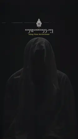 Kidung reksabumi