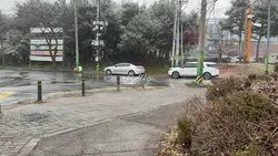 2반 사랑해