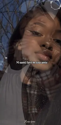 Roan Lyrics 