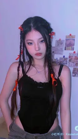 aesthetic 