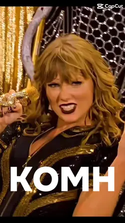 KOMH-TS
