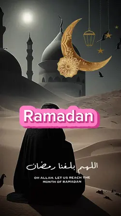 Ramadan 🤗