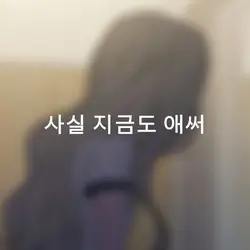 서브캐릭터