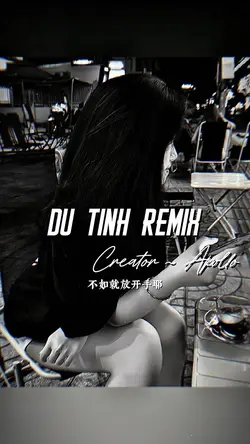 DỰ TÍNH REMIX