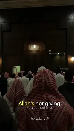 remembering Allah