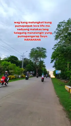road 