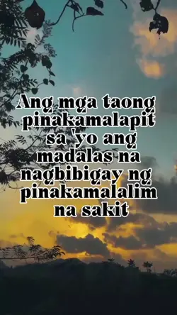 malalim na sakit
