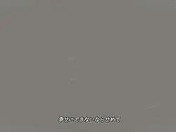 ミッドナイトセブンス