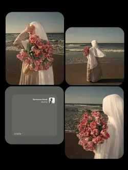 Sherine-BatmanaAnsak