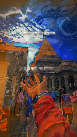Bholenath Ji 