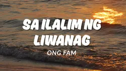 ONG FAM TAGALOG BGM