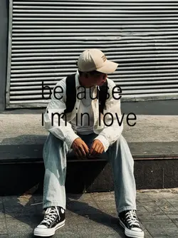 She-FrankOcean+Tyler