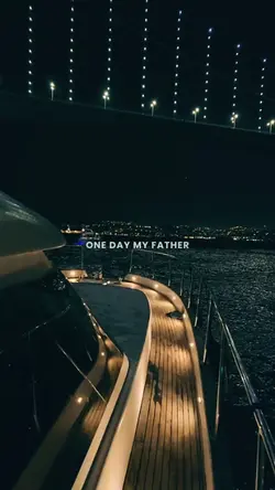 The Nights