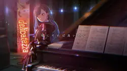 私にすれば良いのに
