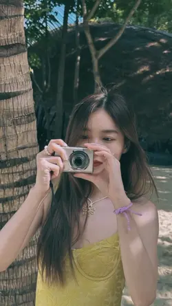 ขอเรียกแม่ยายได้ไหม