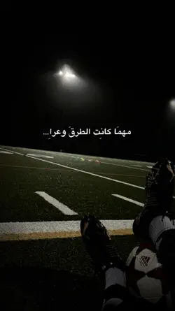 فارس عوض 